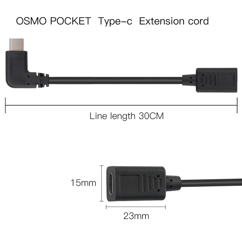 30 см Osmo Pocket type-c порт Конверсионный кабель USB Соединительный для dji Карманная