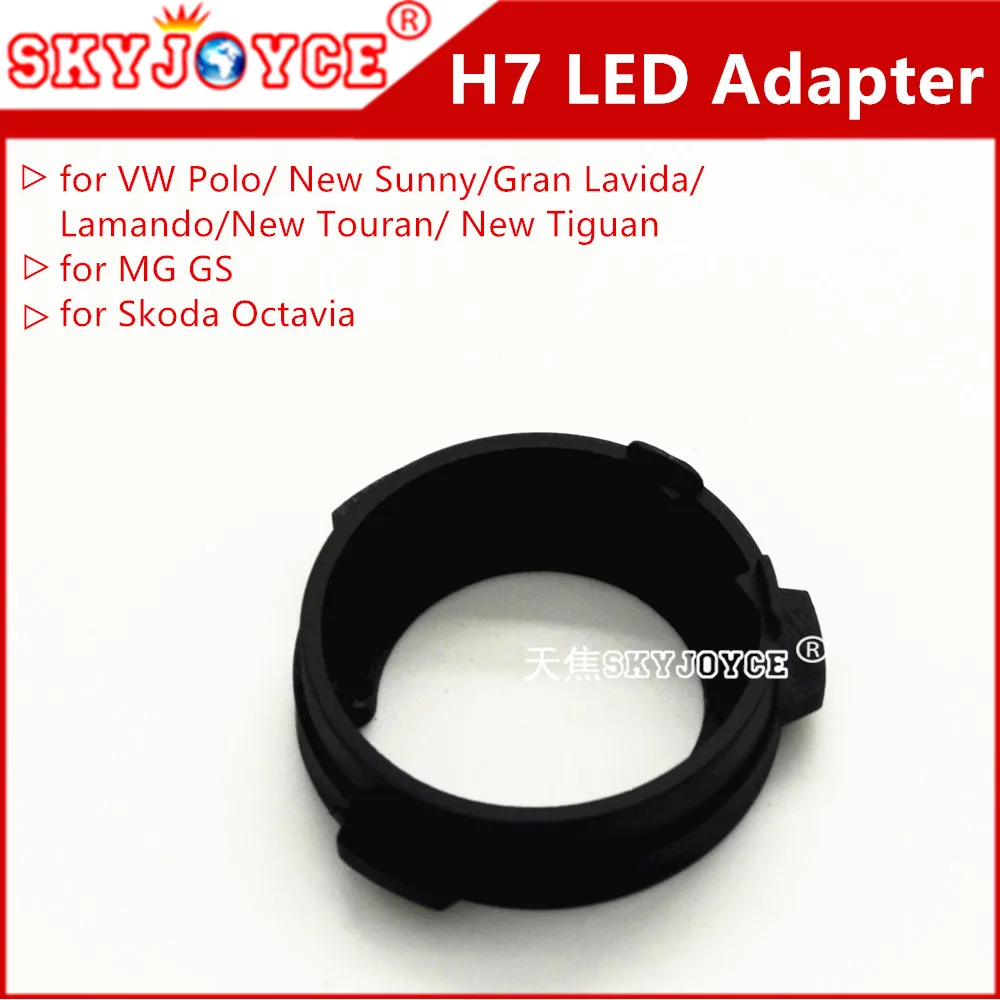 2 шт. держатель для светодиодной лампы H7|headlight h7|car headlightled car accessories |