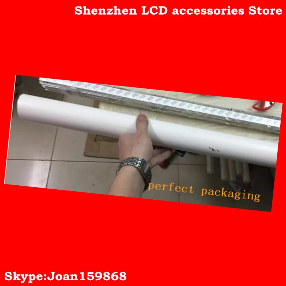 12 штук/лот для Skyworth 42E380S LE42M10-3D - подсветка жидкокристаллических ламп 6637L-0017A LC420DUN[SF][U3] R1+L1=83,2 см R2+L2=83,2 см включено.