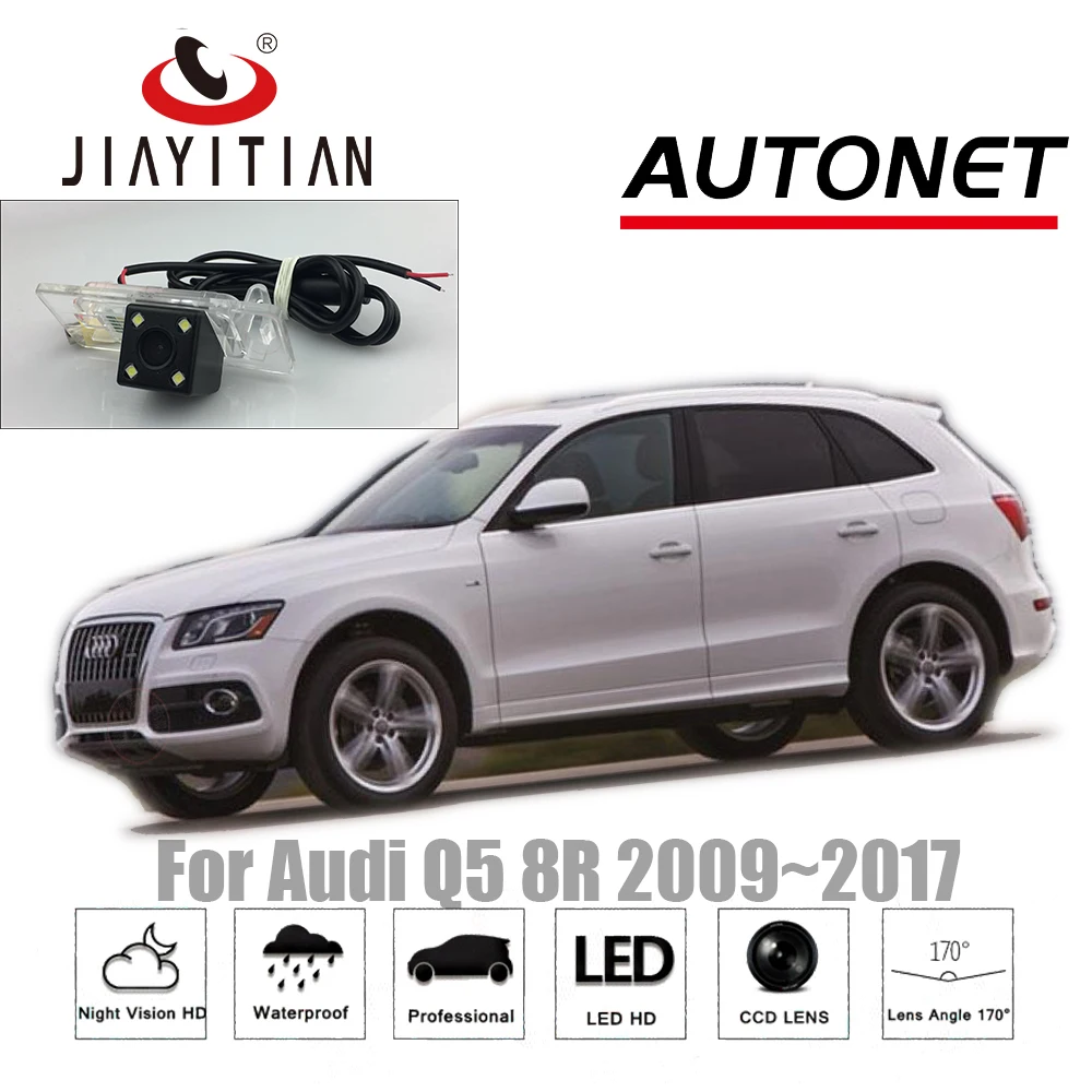 JIAYITIAN камера заднего вида для Audi Q5 8R 2009 ~ 2017 CCD/камера вида/камера номерного