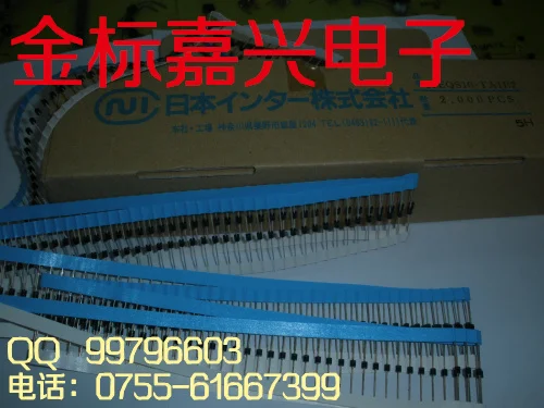 

50 шт/11EQS10 11EQS06 11EQS04 0.5A100V R-1