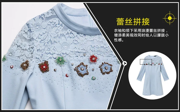 2017 весеннее женское элегантное ажурное кружевное платье трапециевидной формы с