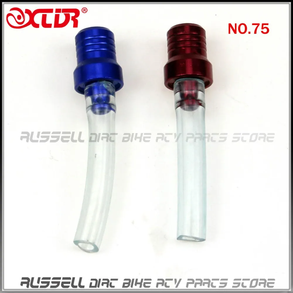 Газовый топливный бак колпачок вентиляционный клапан шланг для грязи питбайк ATV