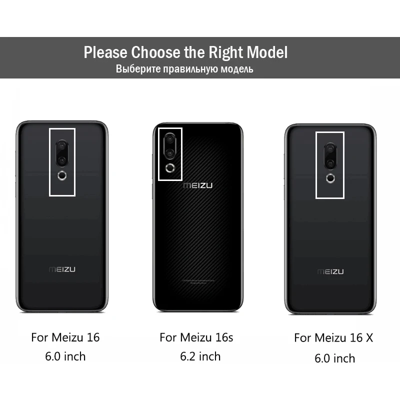 Для Meizu 16 s чехол мраморный узор гладкое закаленное стекло задняя крышка для X