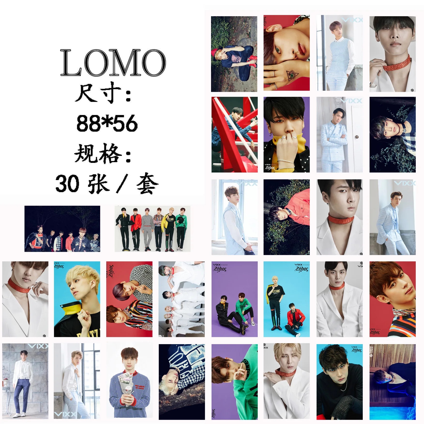 KPOP HOT VIXX открытка фото карты k pop текст постер + наклейка 30 шт LOMO карта фотоальбом 4th