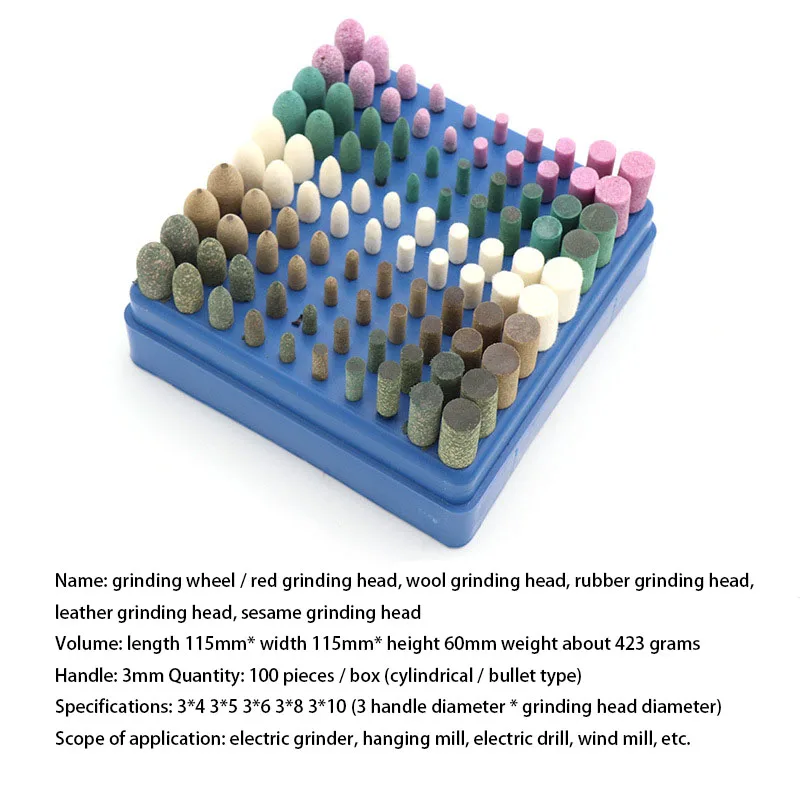 100 шт. 3 ручки электрическая шлифовальная машина установленная точка