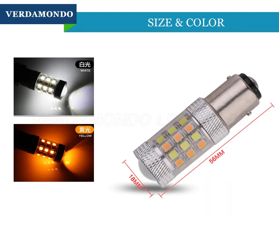 1 шт. 1157 3157 7443 2835 42 SMD светодиодный фонарь для вождения BAY15D T20 T25 белый Янтарный 12 В