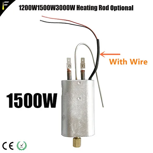 1500W With Wire 110v Вертикальный смог туман машина запасные части НАГРЕВАТЕЛЬ 1200w1500w удилище трубы с основной платой провода для вечерние клуб машина для водяного тумана нагреватель - Цвет: 1500W With Wire 110v