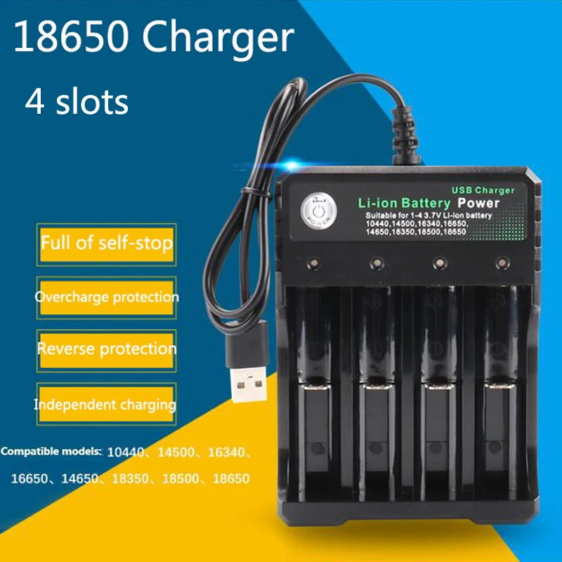 18650 Батарея Зарядное устройство 4 slot литий ионный USB независимой зарядкой