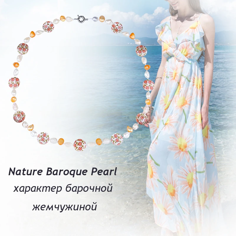 Жемчужное ожерелье ZHIXI в стиле барокко новое модное Очаровательное длинное для