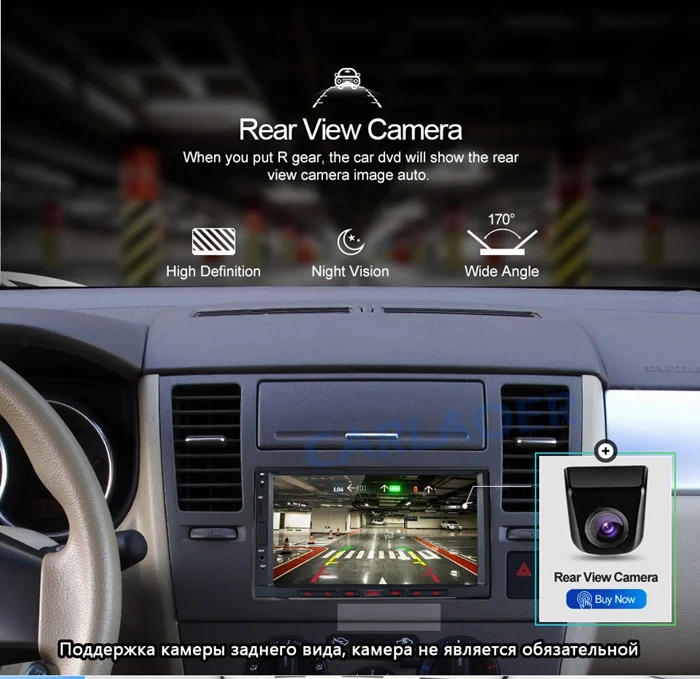 2G ram 2Din Android радио 2 din Авторадио мультимедийный плеер Авто аудио стерео для Volkswagen Nissan hyundai Kia toyata lada Ford