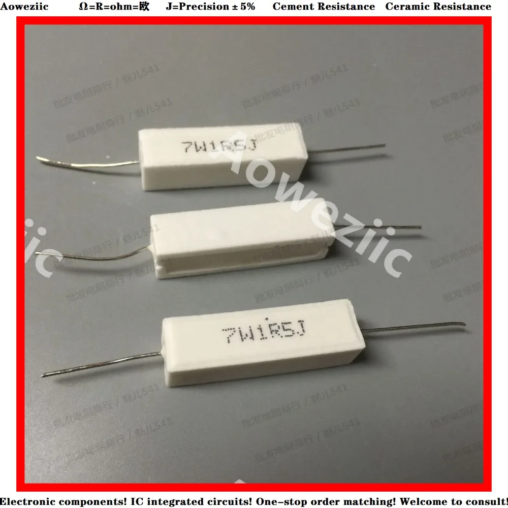 10 шт. RX27 горизонтальное сопротивление цемента 7W1. 5 Ом 1.5R 1.5RJ 7W1. 5RJ 7W1R5J керамическое сопротивление точность 5% мощность сопротивление