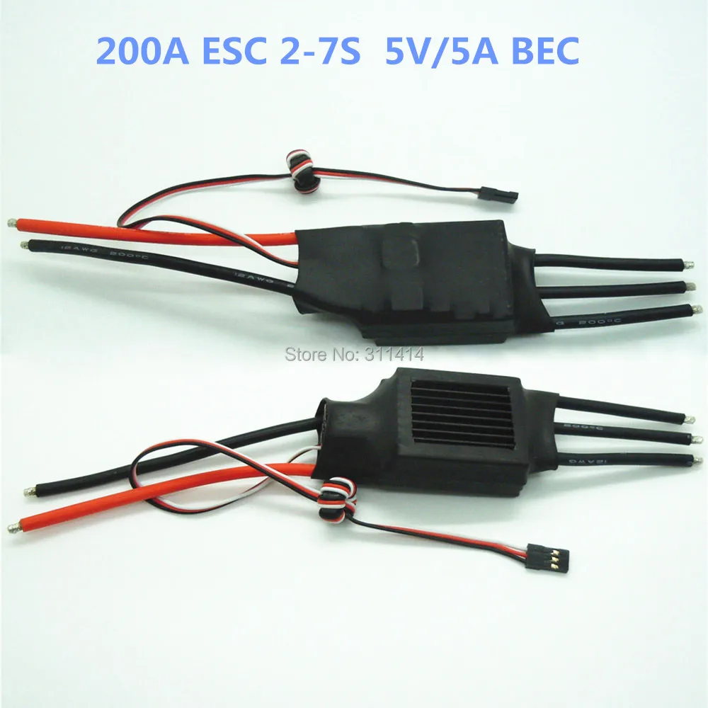 Электронный бесщеточный контроллер скорости ESC 50 А 80 100 125 200 5 В/3 В/5 BEC для FPV