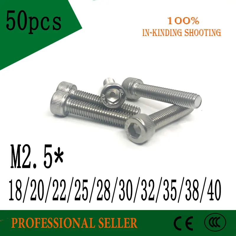 Винты с шестигранной головкой из нержавеющей стали 50 шт. M2.5 * 18/20/22/25/28/30/32/35/38/40 мм 304