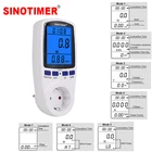 7 режимов, ЖК-дисплей, измеритель потребления электроэнергии, вилка стандарта ЕС, бытовой, ватт, усилители напряжения ватт, кВтч, анализатор потребления энергии