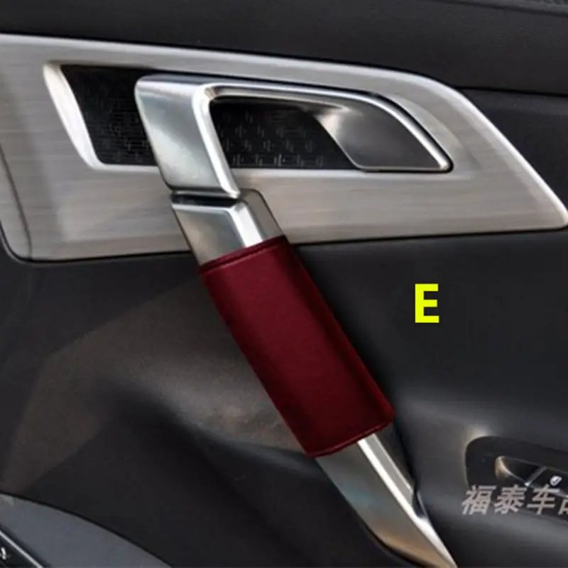 E Для Geely Atlas, Boyue, NL3, SUV, Proton X70, Emgrand X7 Sports, крышка внутренней ручки двери автомобиля - Цвет: E