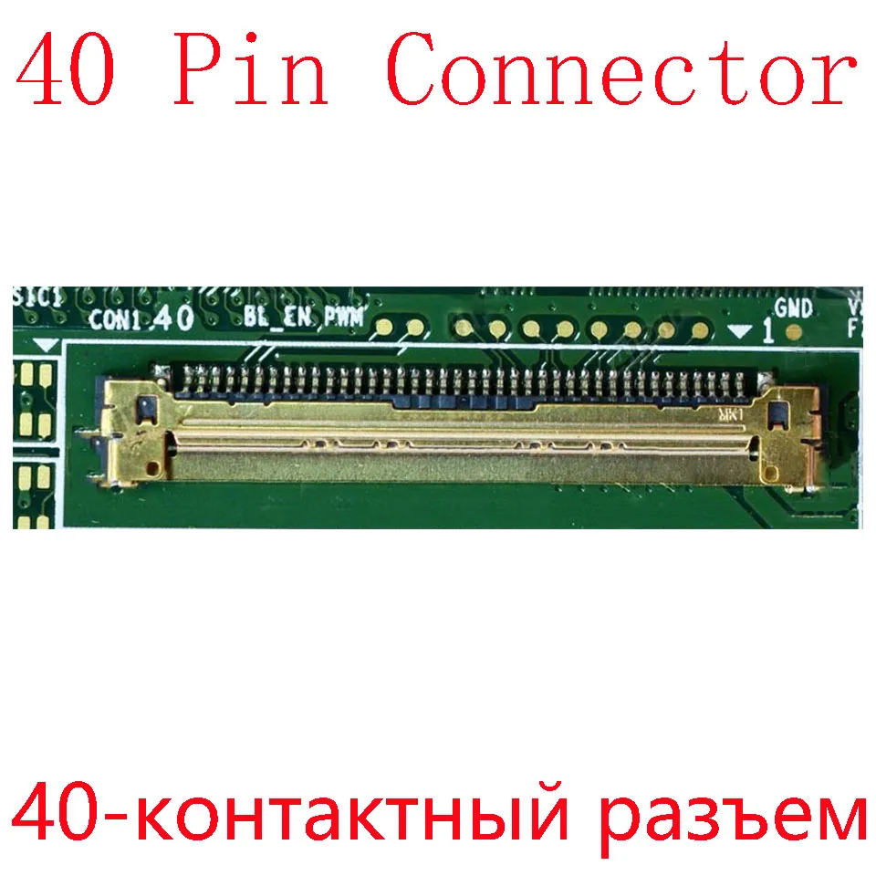 Запасные детали для ноутбуков светодиодная матрица ЖК-экрана ноутбука LTN156AT03 15 6