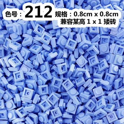 5900 шт./лот kennie № 3024 цветные Запчасти оптом 1x1 низкая кирпичи частицы классические мелкие детали и Запчасти игрушки "Сделай своими руками" 1k