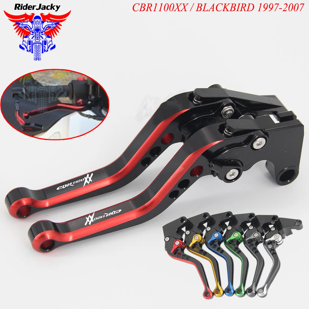 MIX Color 147MM Регулируемая короткая рукоятка тормоза мотоцикла для Honda CBR 1100XX CBR1100XX /
