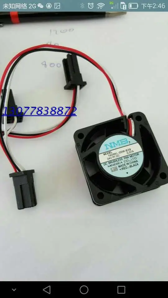 Новый NMB kl 1608 05 W B39 24 v 0 06 A 08 40*40*20mm инвертор вентилятор|mm fan|40 mm fanfan 40 |
