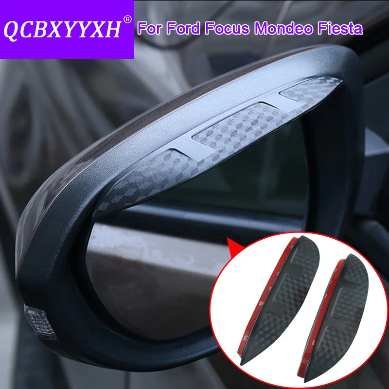 QCBXYYXH для Ford Focus Fiesta Mondeo автомобильное Стайлинг карбоновое зеркало заднего вида