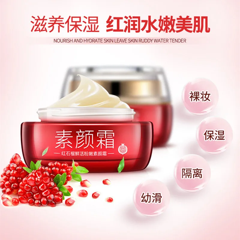 OneSpring красный гранатовый тонизирующий эффект отбеливающий крем для лица Mackup