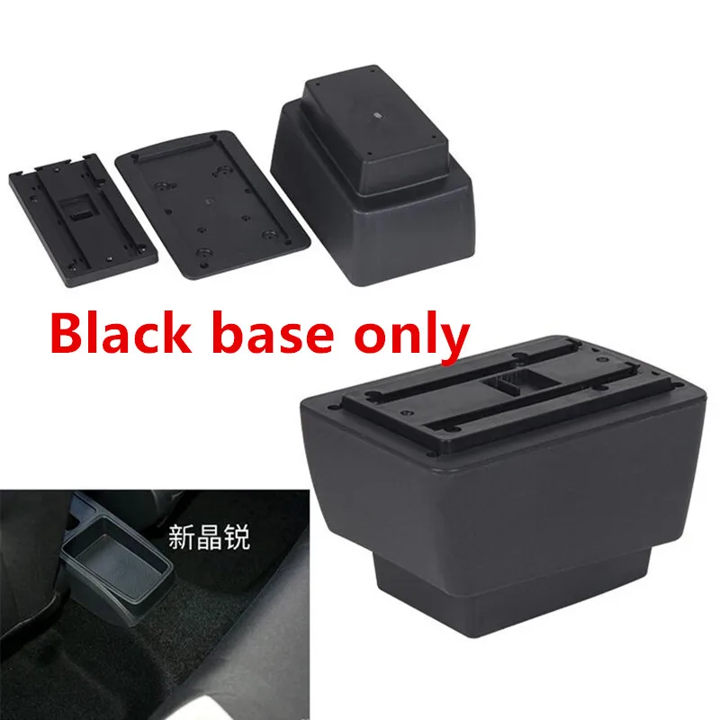 Black base only Для нового Fabia подлокотник коробка центральный магазин содержание хранения skoda Fabia 3 подлокотник коробка USB - Название цвета: Black base only