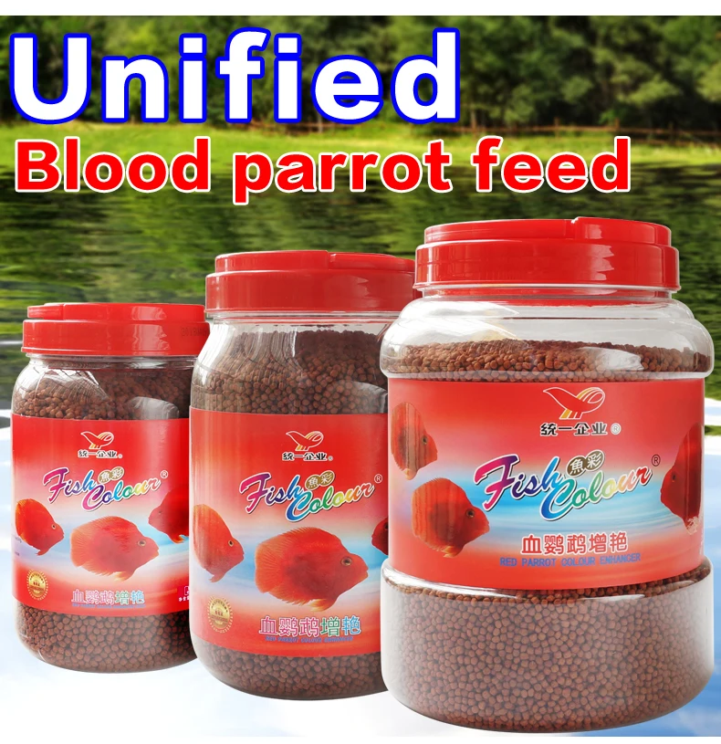 Ruby parrot and red food super color enhancer apply to feed flower horn tropical fish High nutrition Easy digestion | Дом и сад
