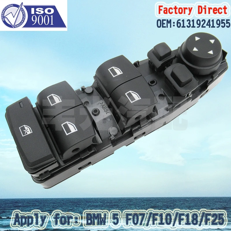 

Factory Direct Auto Power Window Switch Apply for F07 F10 F25 BMW 5-Series X3 520 523 525 528 530 535 550 M5 M6 X3 61319241955