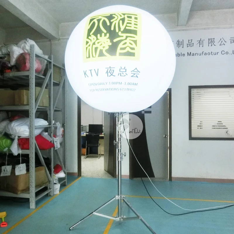 Large Outdoor Advertising Exhibition Illumination LED Tripod Inflatable Balloon | Дом и сад