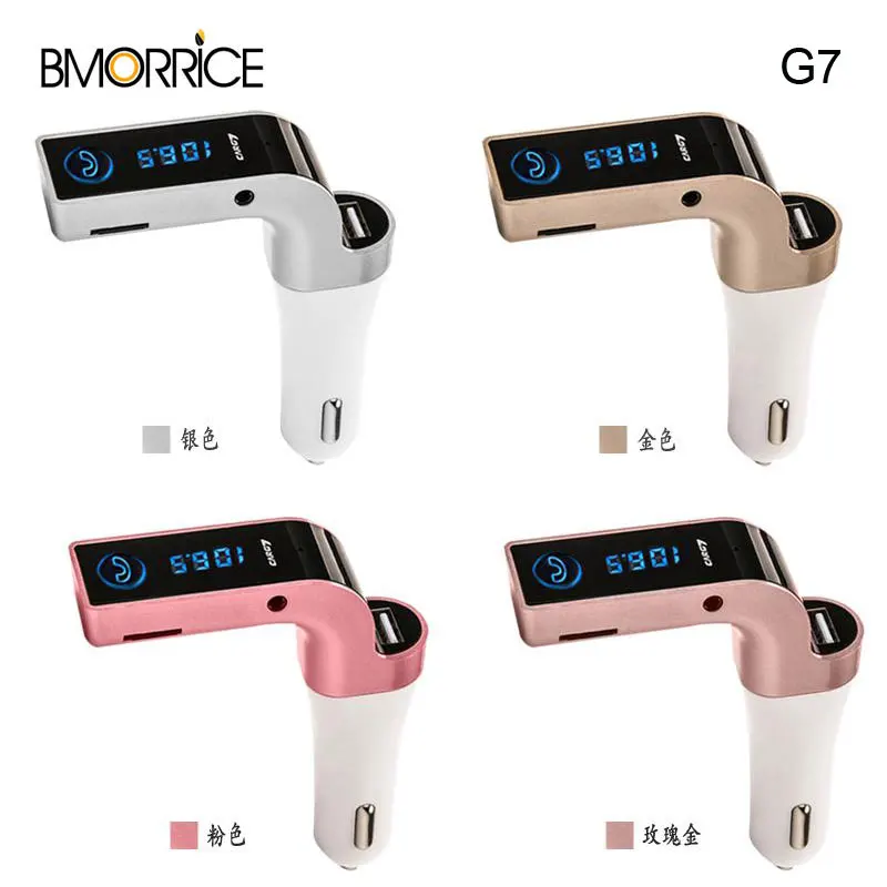 Автомобильный набор свободные руки красный свет G7 Bluetooth свободный Ручной ЖК