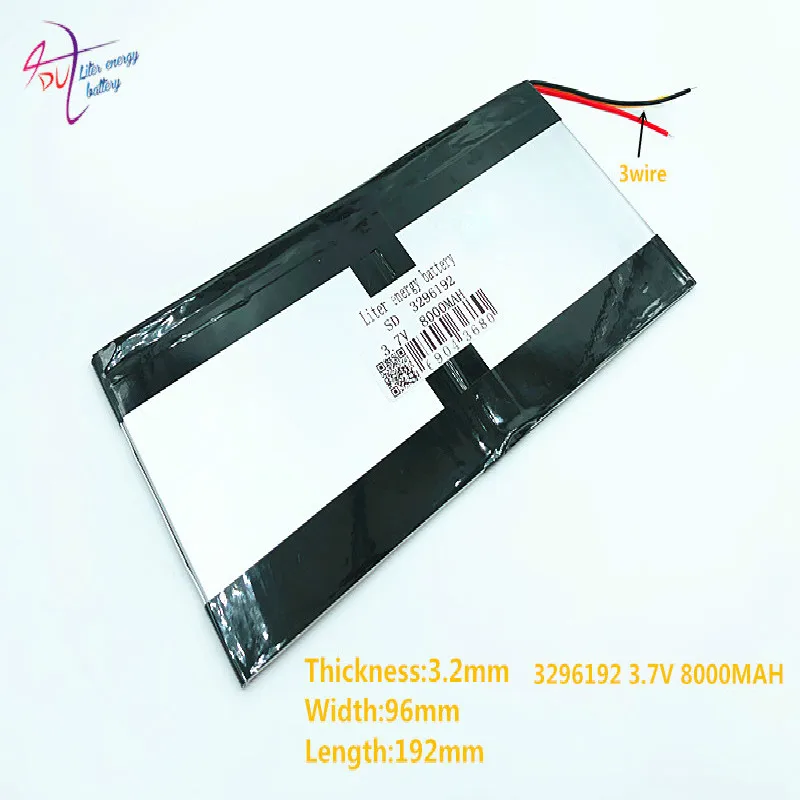 3296192 30100195 33595190 3 линии 7 в 8000 мАч для Teclast X98 Air 3g P98 планшетный ПК аккумулятор провода