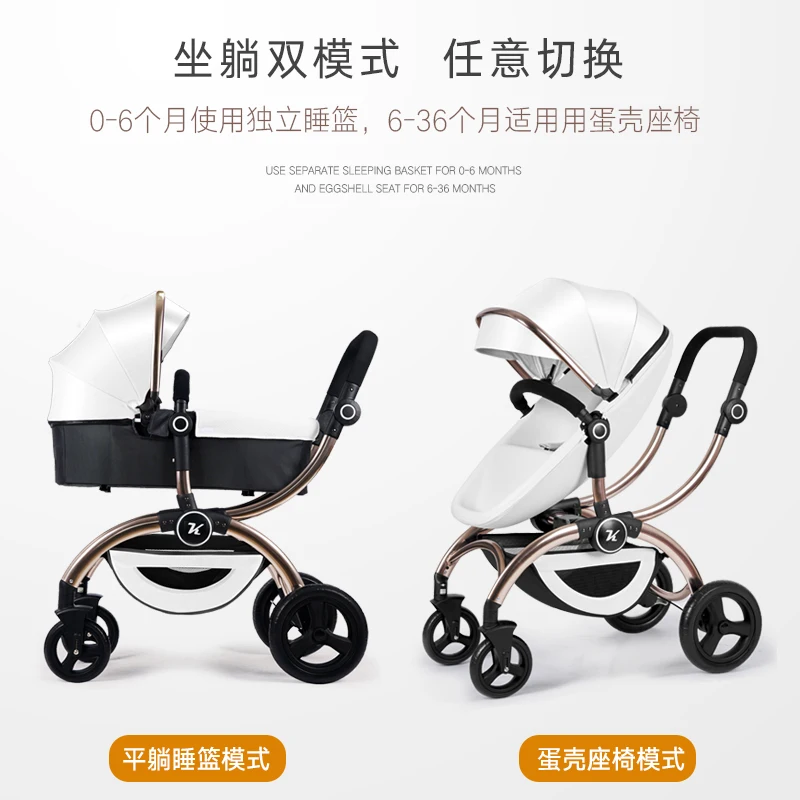 2018 новый стиль toke baby strole 2 в 1 Детская Автомобильная складная детская коляска