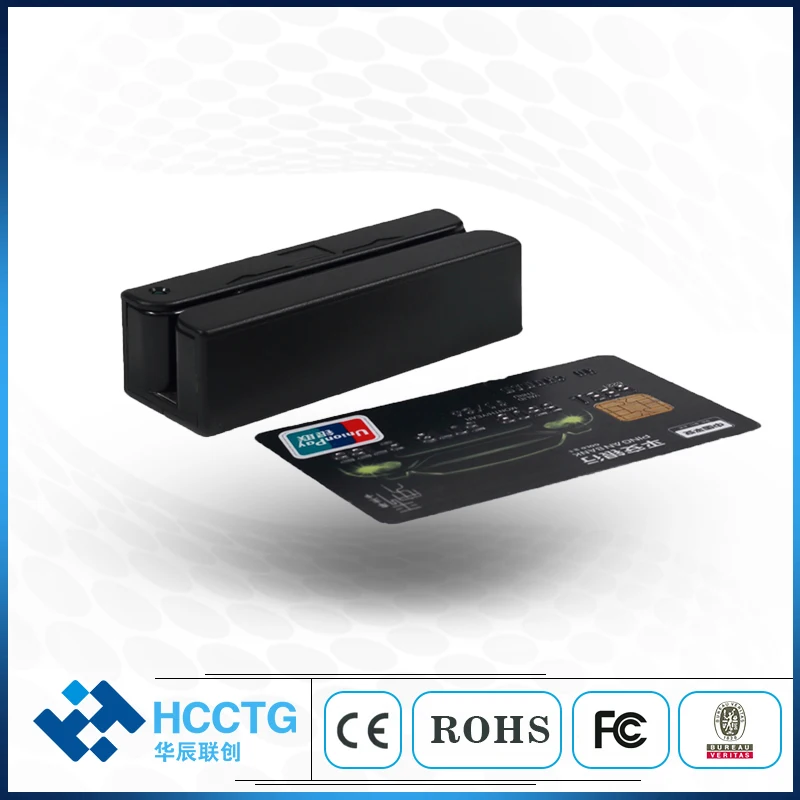 Считыватель магнитных карт MSR Track 1 2 3 USB2.0 с ручным подключением и