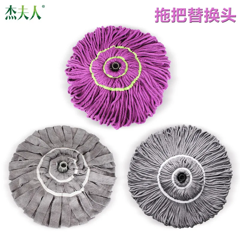 Швабры из микрофибры для швабры инструменты очистки дома Заправка 360 градусов