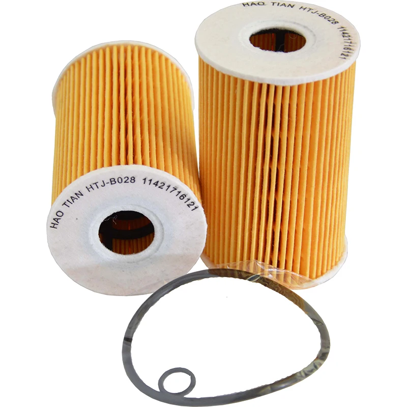 1pcs Car Oil Filter for BMW 318i 318is 318ic 318ti E30 E36 Z3 1.9 11421432097 11421716192 1142171612 | Автомобили и мотоциклы