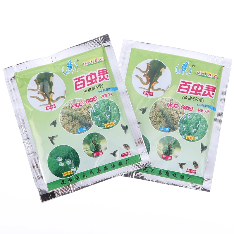 5 шт эффективный химический инсектицид Антер цветы Предотвращение вредителей