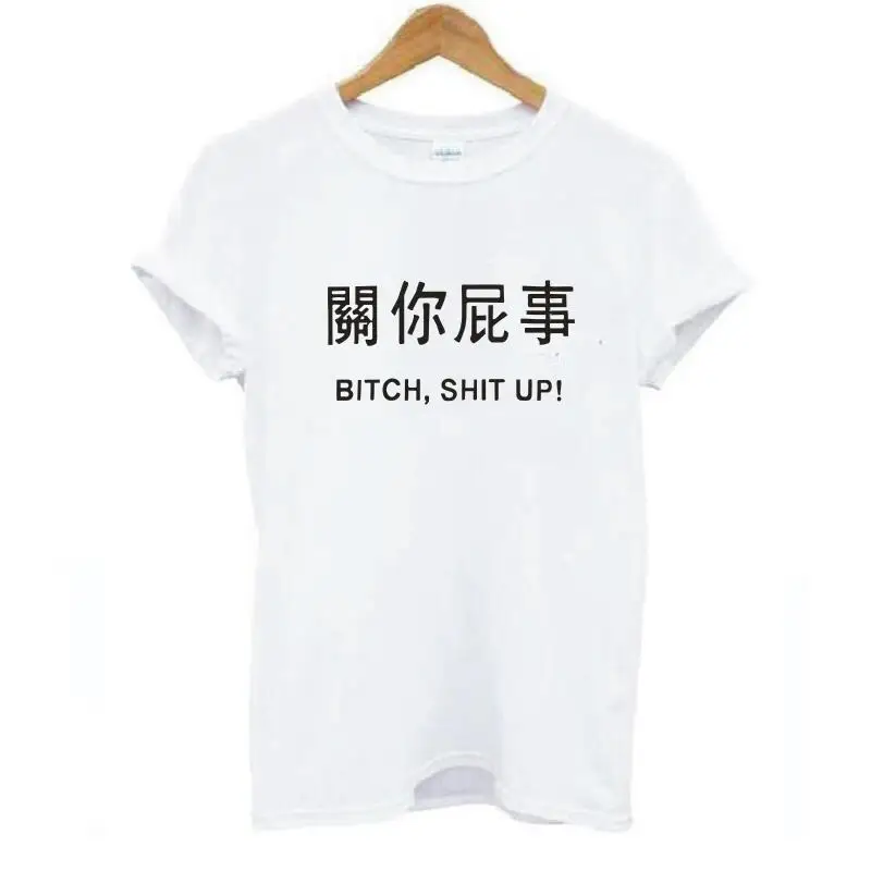 Женские футболки с коротким рукавом Camisetas Verano Mujer белые хлопковые принтом лето