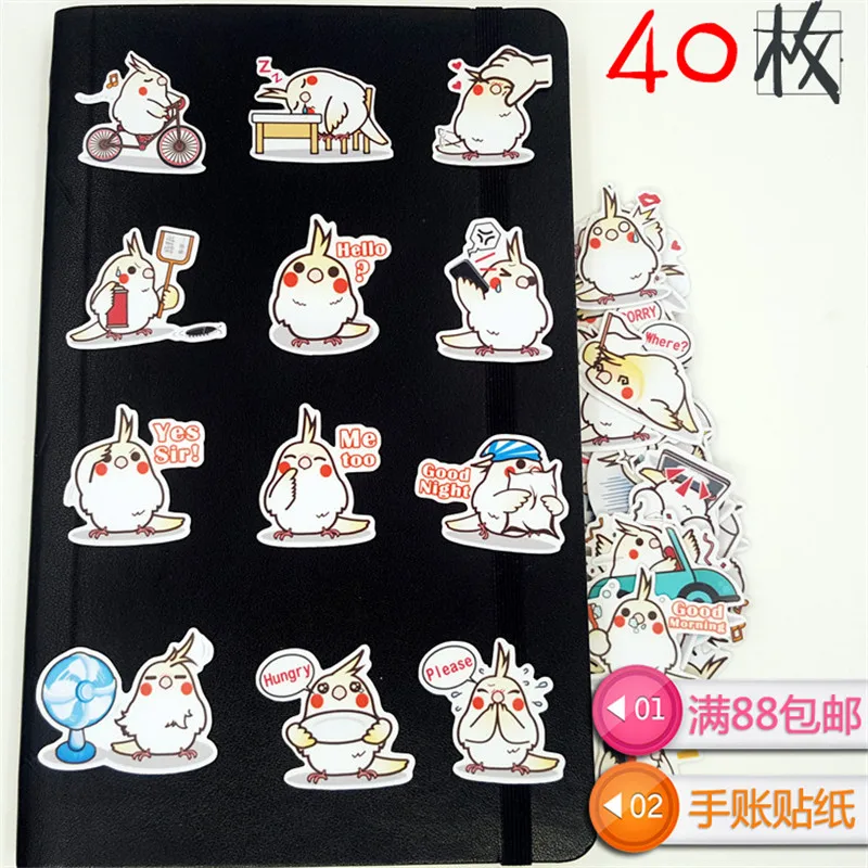 

40 Pcs White chicken Stickers for Luggage Laptop Skateboard Bicycle Motorcycle Styling Decals Fashion Cool Waterproof Sticker