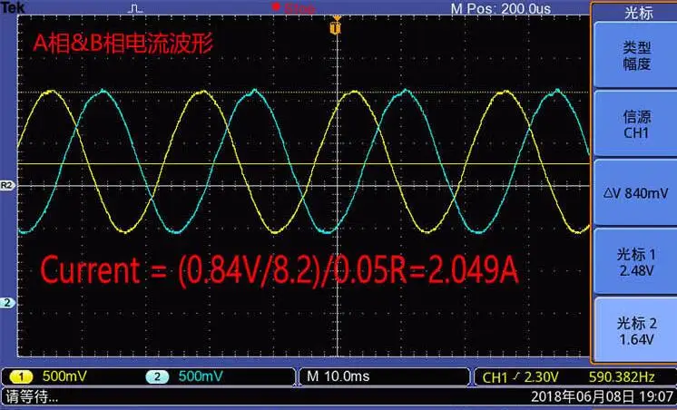 DRV8301 модуль привода двигателя высокой мощности ST FOC векторное управление BLDC бесщеточный/PMSM привод