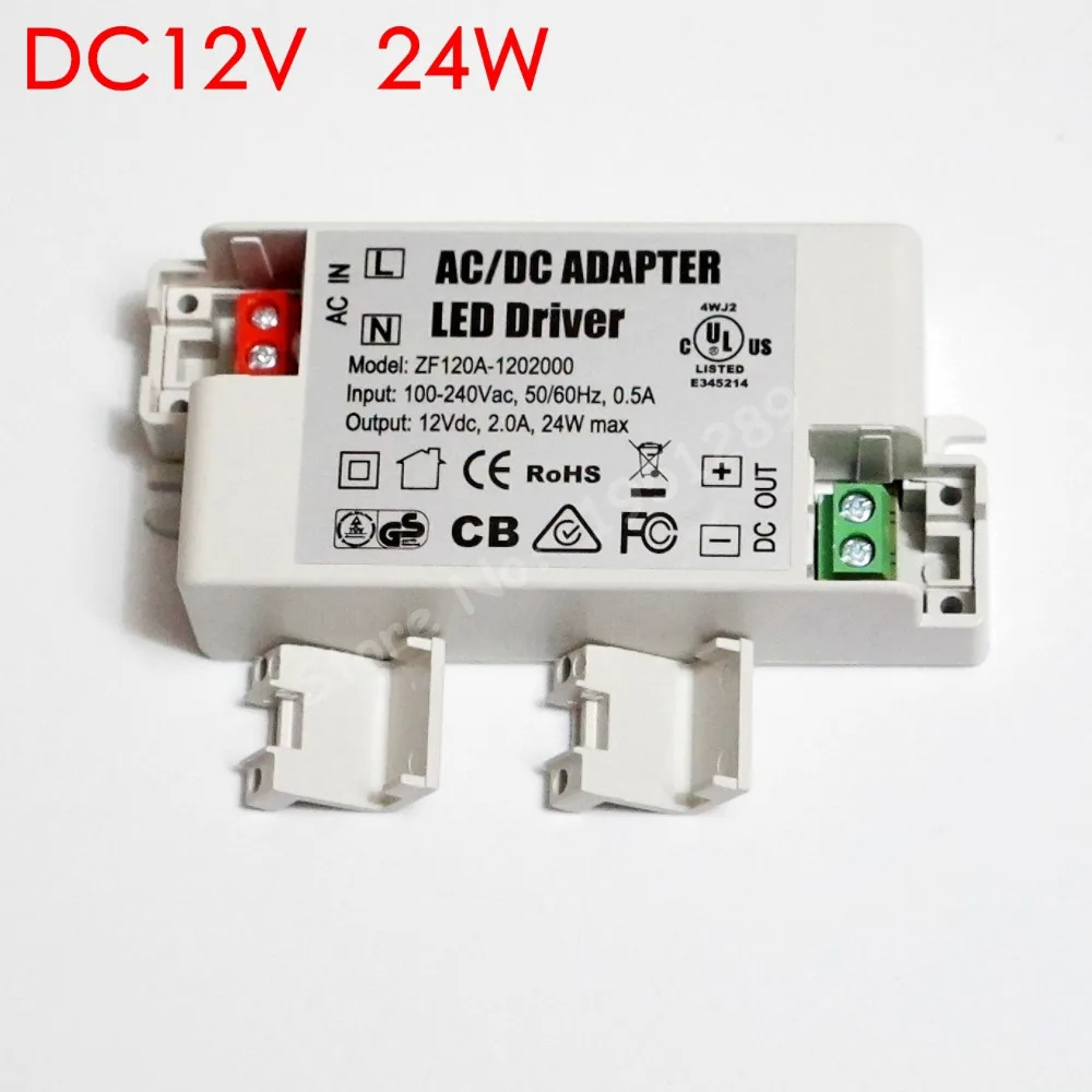 

Драйвер Jiaderui для LED ламп MR16/MR11 24Вт