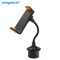car water cup spaces tablet car stand holder for ipad air mini samsung tablet stand mount for 6 10 5 inch iphone x phone huawei