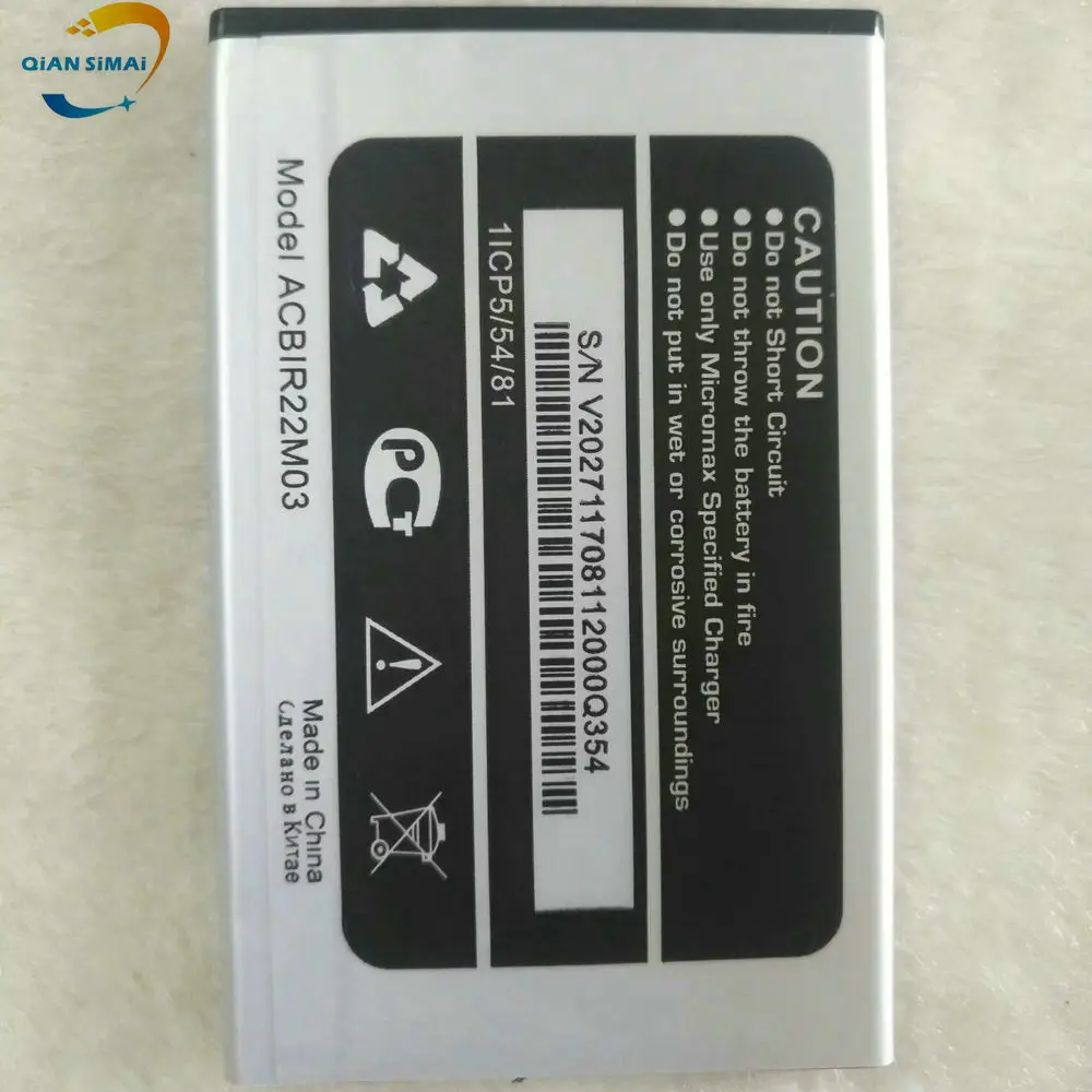Новый высококачественный 3 7 V 2200mAh Micromax Q354 Аккумулятор для мобильный телефон + код
