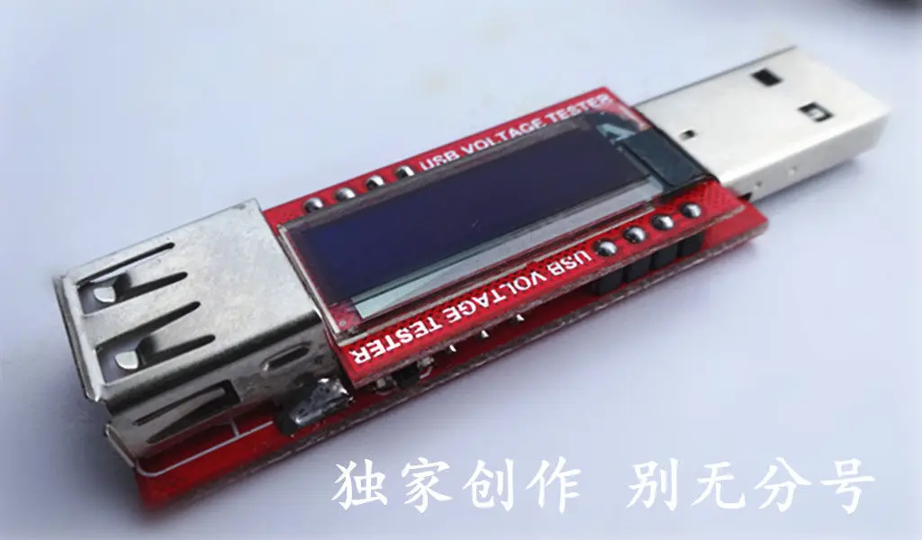 O светодио дный USB Зарядное устройство Ёмкость сила тока Напряжение детектор