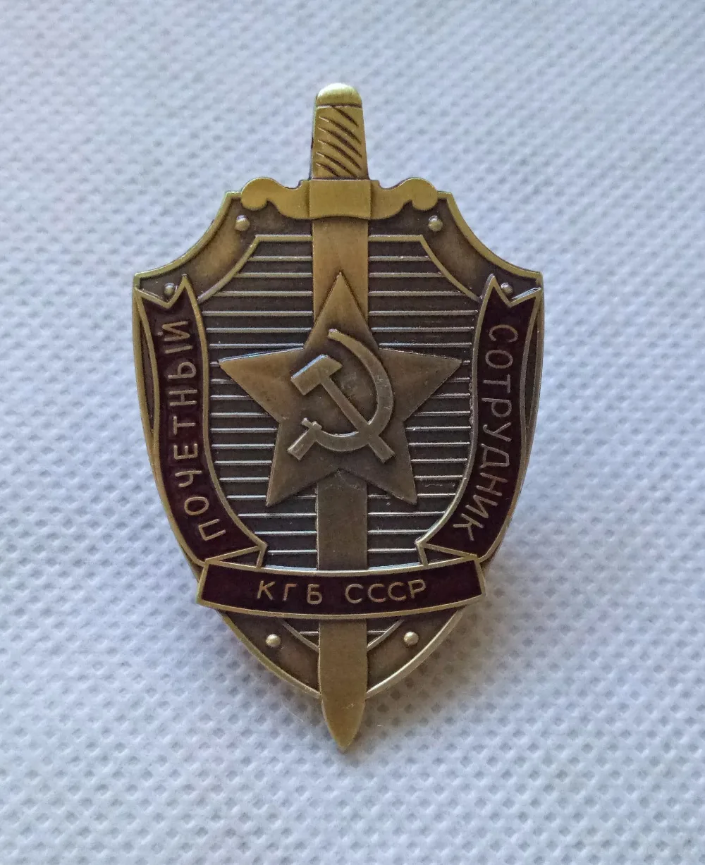 Российский военный значок KGB BETEPAH советский женский 32x52 мм российский