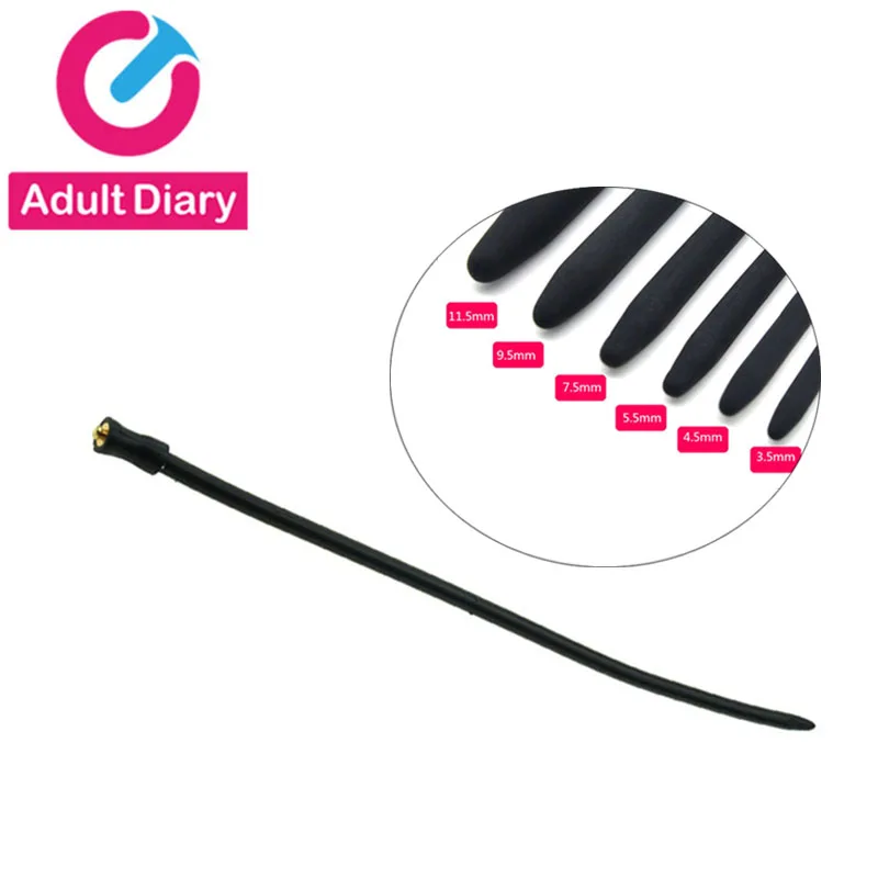 Мужской мастурбатор для взрослых электрический с электростимуляцией