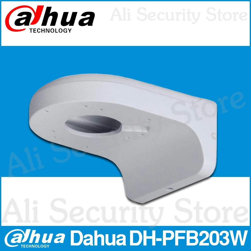Dahua Bracket PFB203W For DH IP Camera Waterproof Wall Mount Bracket Suit For IPC-HDW4431C-A Dome CCTV Camera DH-PFB203W