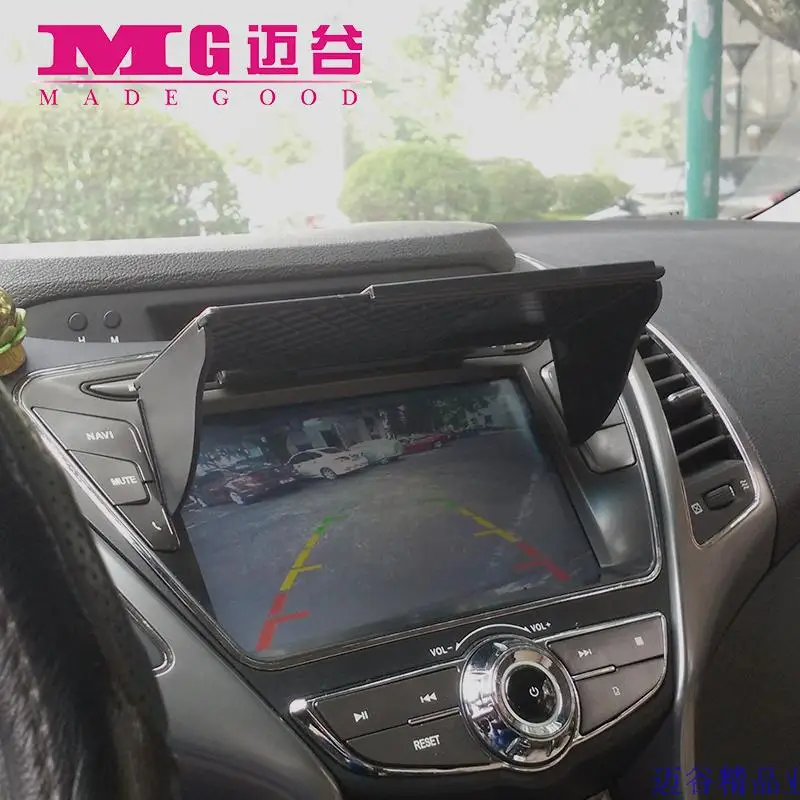 

6-10 Inch Car GPS NavIgation Accessories Universal Sunshade Sun Shade GPS Screen Visor Hood Width 145mm-245mm