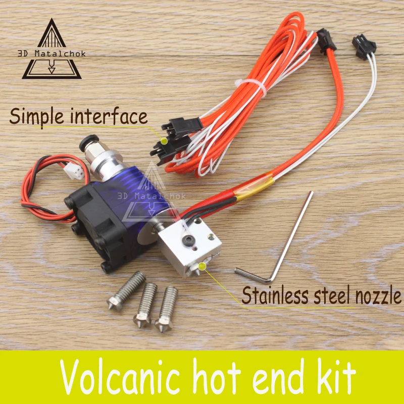 3D принтер полностью металлический/тефлоновый простой сменный экструдер из