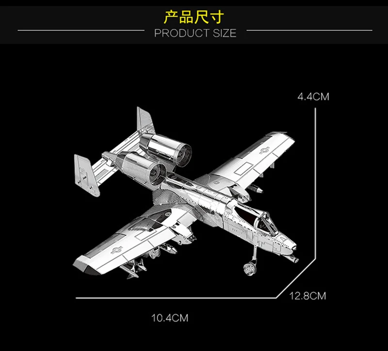 HK Nan yuan, 3D металлическая головоломка, модель, сделай сам, лазерная резка, пазлы, модель для взрослых, детей, Обучающие игрушки, настольные украшения